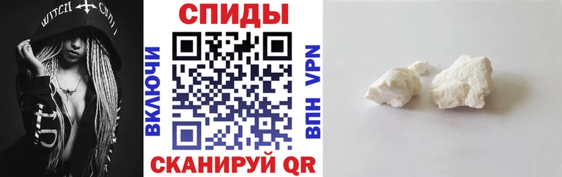 АМФЕТАМИН Розовый  Ясный 