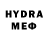Метадон VHQ Andrey Shah