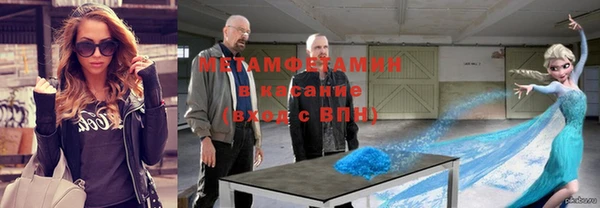 mdpv Магас