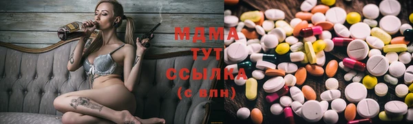 стаф Магадан