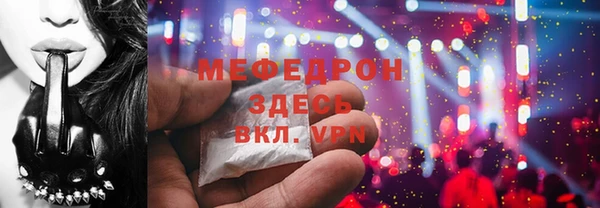ECSTASY Майский