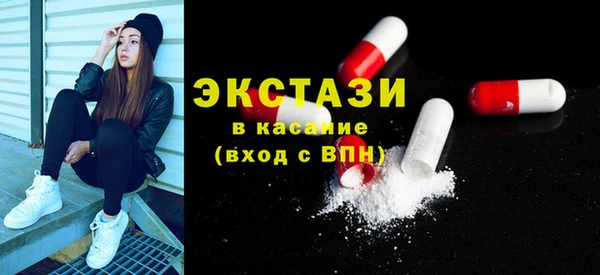 mdpv Магас