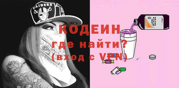 ECSTASY Майский