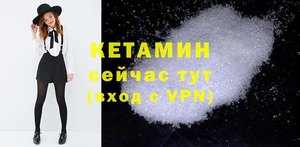 ECSTASY Майский