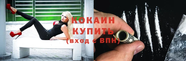 mdpv Магас