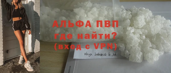 mdpv Магас