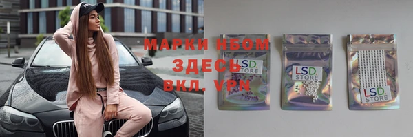 mdpv Магас