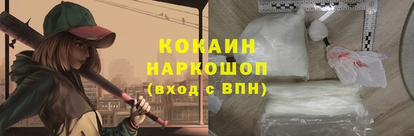 mdpv Магас