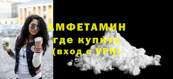 стаф Магадан
