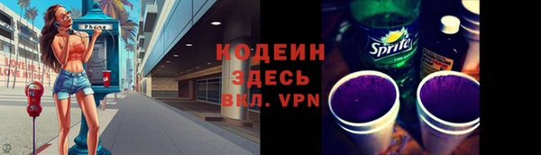 круглые Лиски