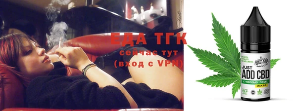 ECSTASY Майский