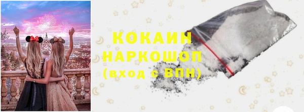 mdpv Магас