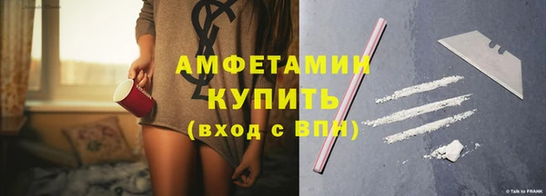 mdpv Магас