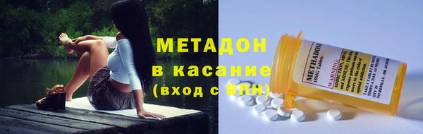mdpv Магас