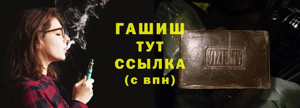 ECSTASY Майский