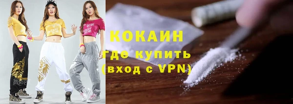 mdpv Магас