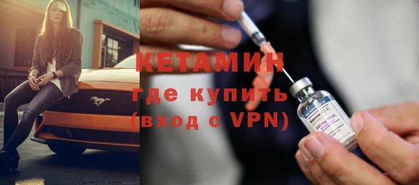 стаф Магадан