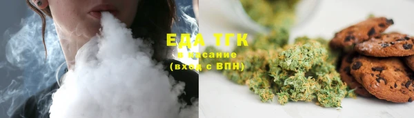 не бодяженный Липки
