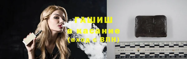 ECSTASY Майский