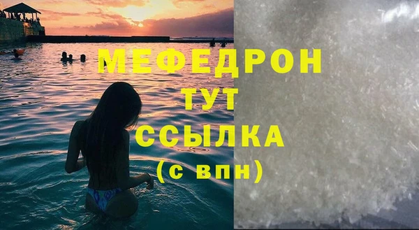 apvp Рыльск