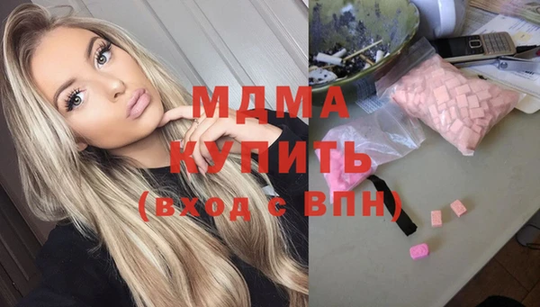 гидропоника Ряжск