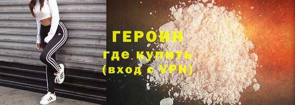 ECSTASY Майский