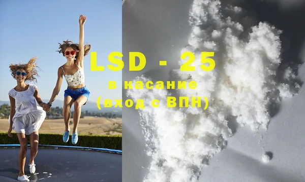 mdpv Магас