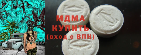 бутик Лихославль