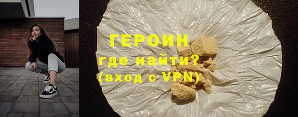 mdpv Магас