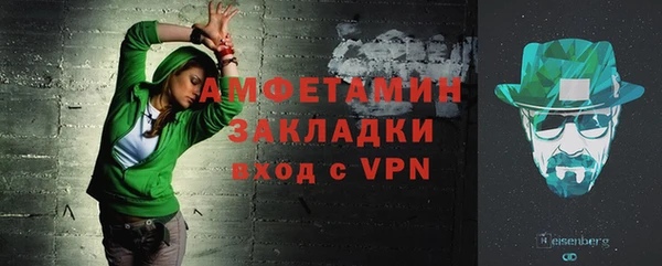ECSTASY Майский