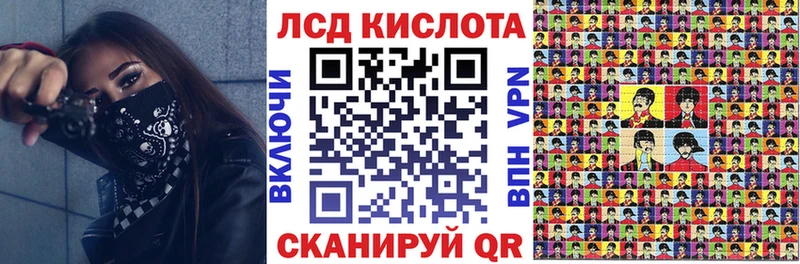 Марки 25I-NBOMe 1,5мг  продажа наркотиков  мега рабочий сайт  Ясный 